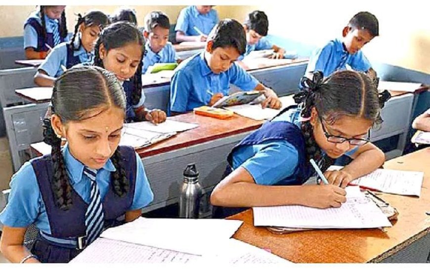 Today 4,240 Students to Appear for Scholarship Exams in Yavatmal.