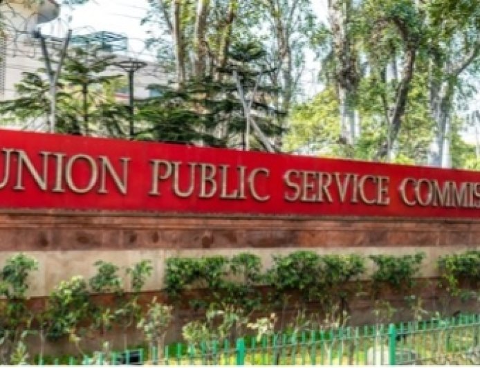 53 Muslim Candidates Clear UPSC 2025