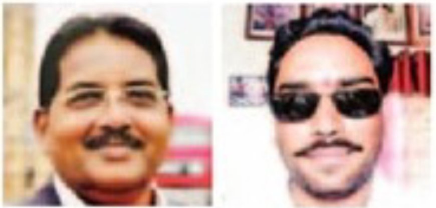 SSC Exam Answer Sheet Smuggling Racket Busted in Amravati