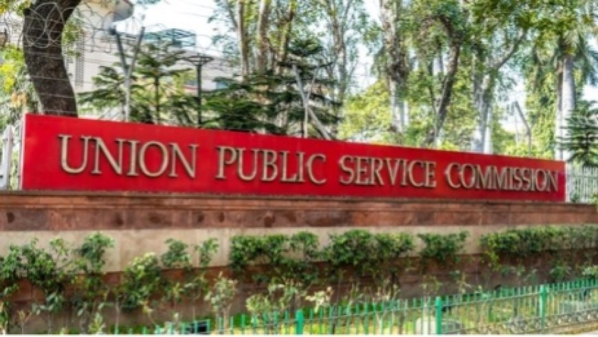 53 Muslim Candidates Clear UPSC 2025