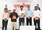 Yuva Samvad Initiative Proves to be a Guiding Light for Competitive Exam Aspirants and Students!
