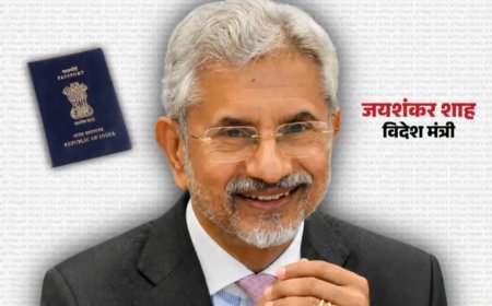 Passport is Only a Travel Document, Not Proof of Citizenship: MEA Clarifies
