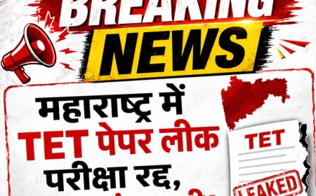Maharashtra TET 2026 Postponed Following Paper Leak Suspicions in Bhiwandi