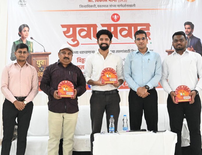 Yuva Samvad Initiative Proves to be a Guiding Light for Competitive Exam Aspirants and Students!