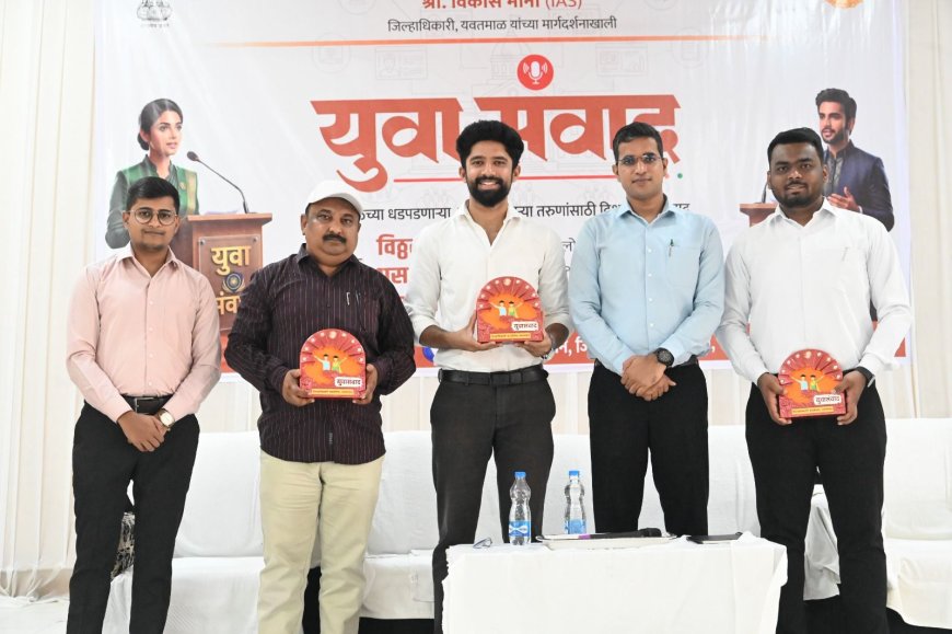 Yuva Samvad Initiative Proves to be a Guiding Light for Competitive Exam Aspirants and Students!