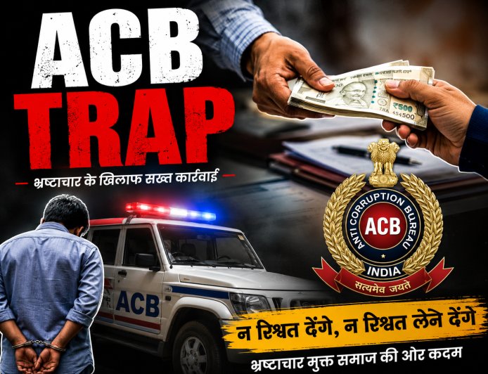 ZP Branch Engineer Arrested by ACB for Bribery.